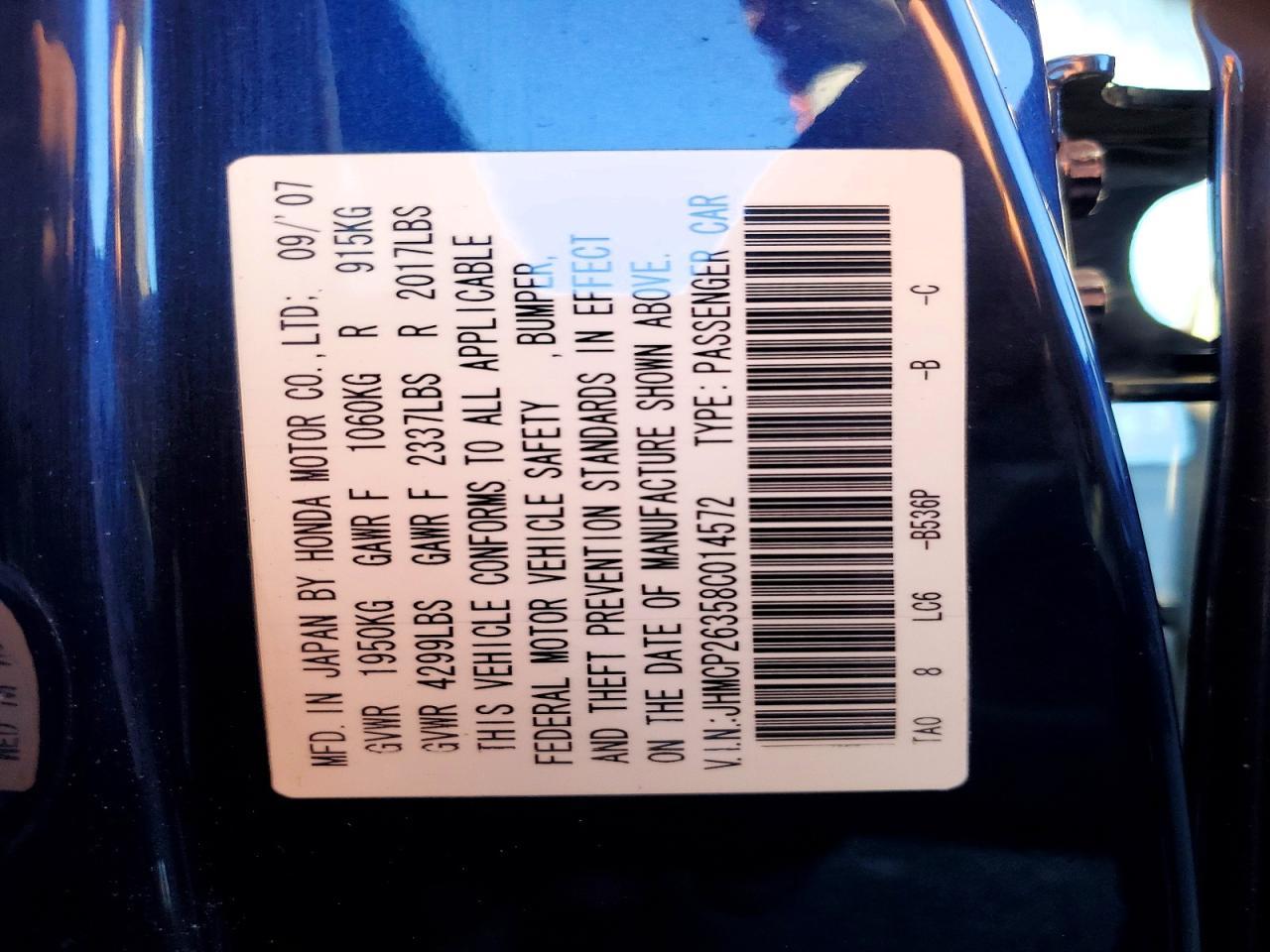 2008 HONDA ACCORD