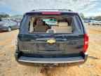 2014 CHEVROLET Tahoe