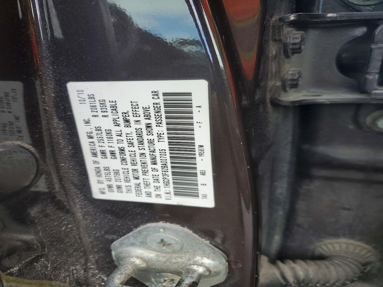 2011 HONDA ACCORD