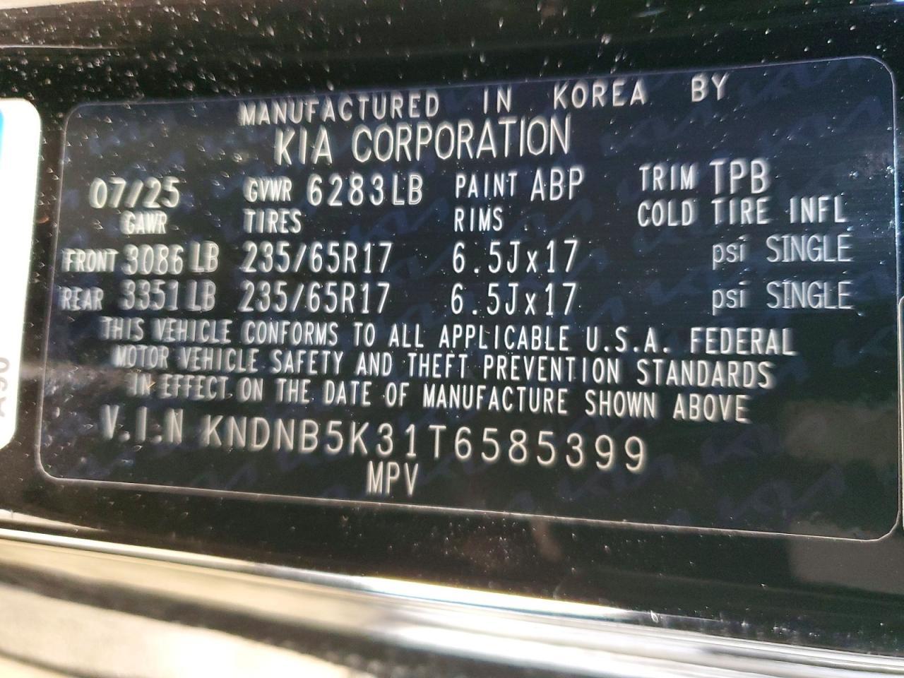 2026 KIA Carnival