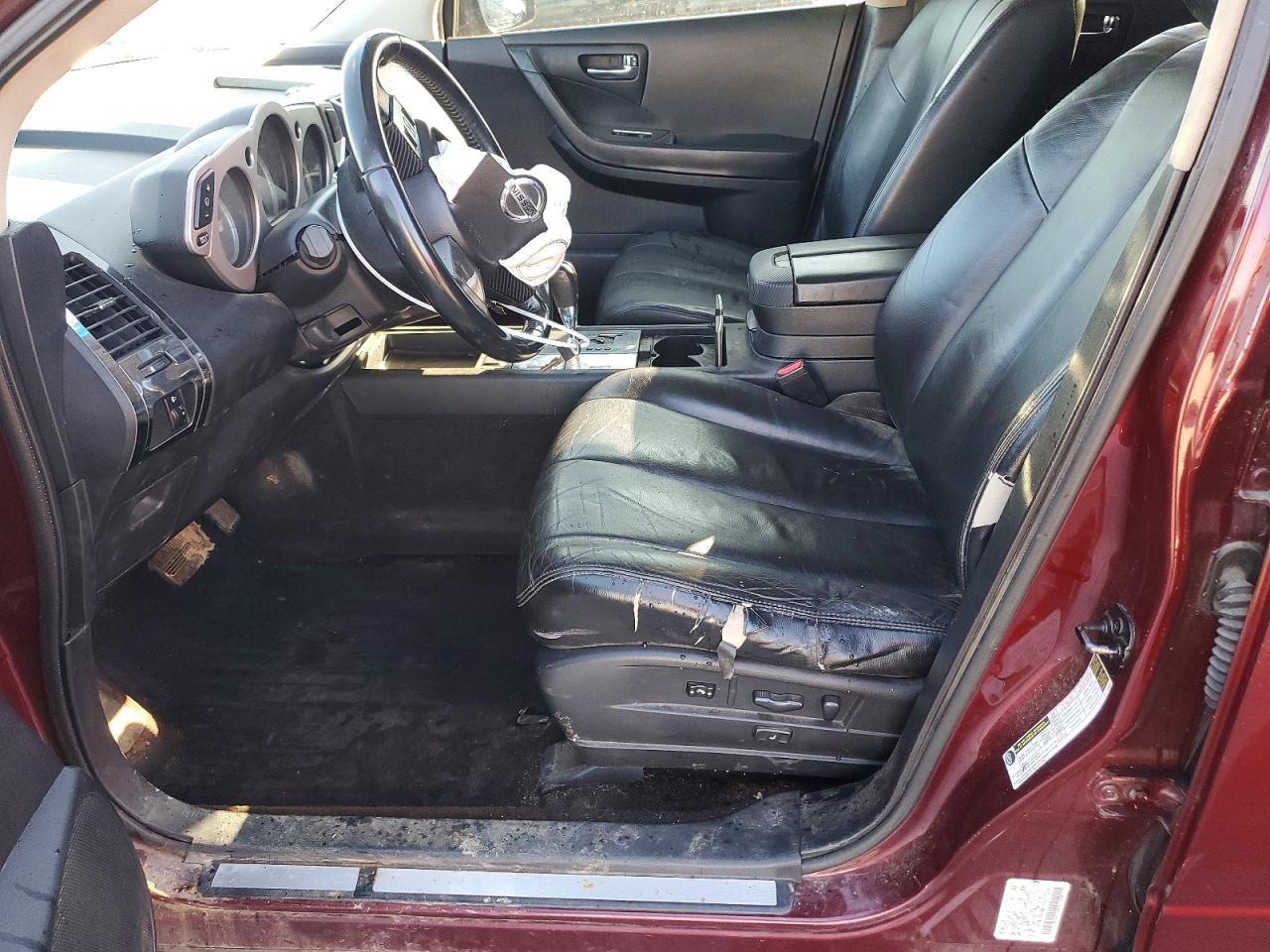 2007 NISSAN MURANO