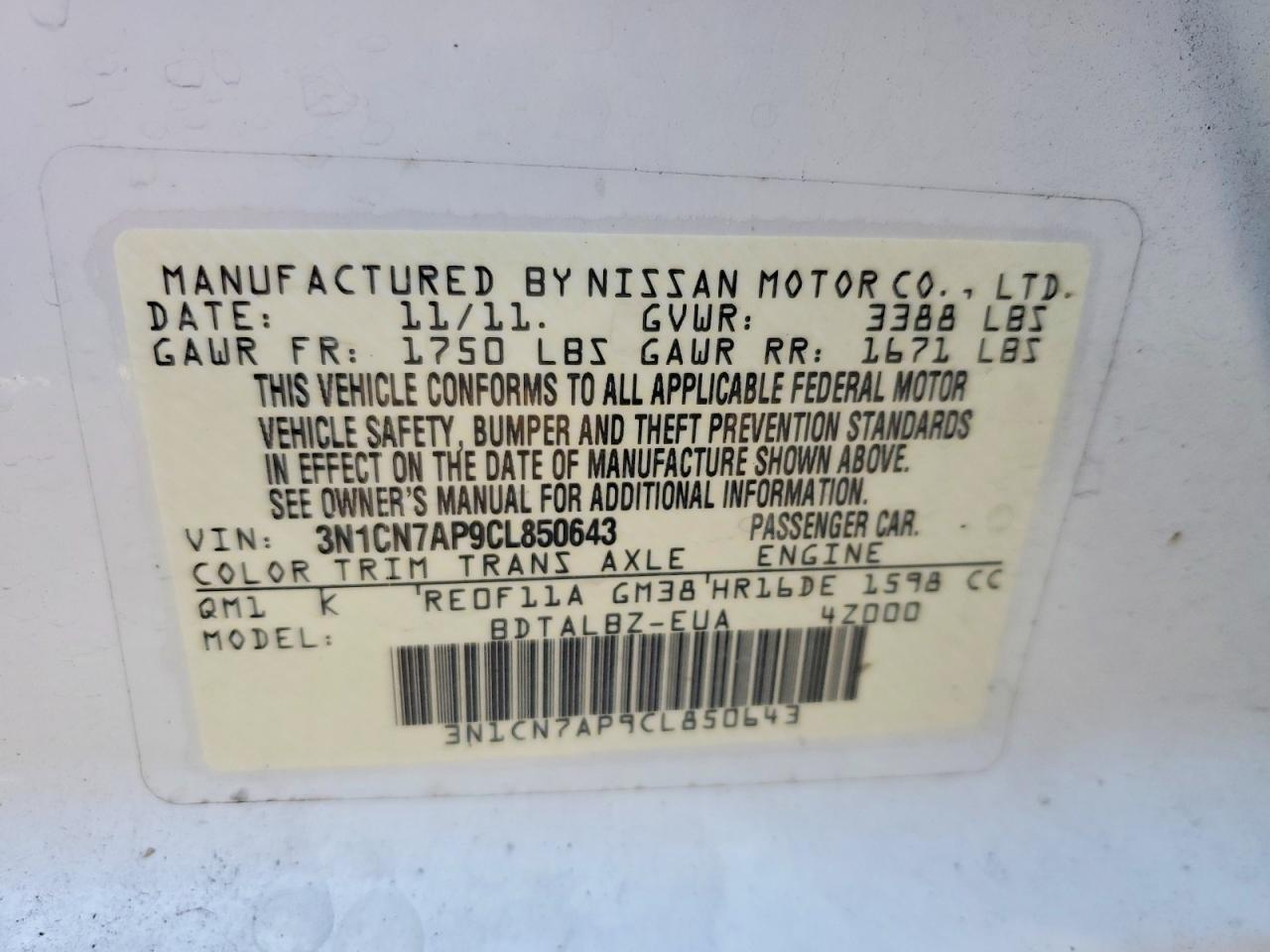 2012 NISSAN VERSA