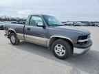2000 CHEVROLET SILVERADO 1500