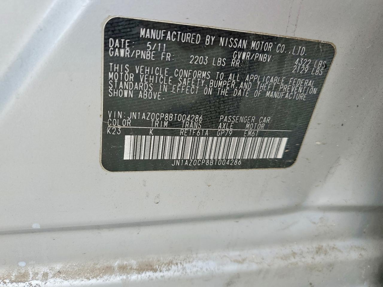 2011 NISSAN LEAF