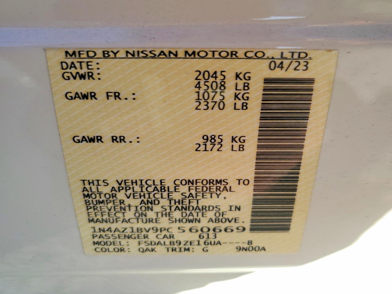 2023 NISSAN LEAF