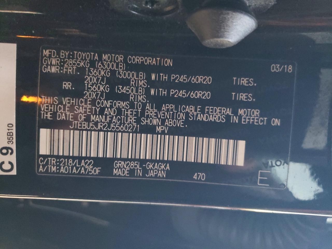 2018 TOYOTA 4Runner