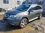 2007 ACURA MDX