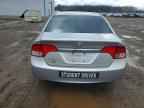 2011 HONDA CIVIC