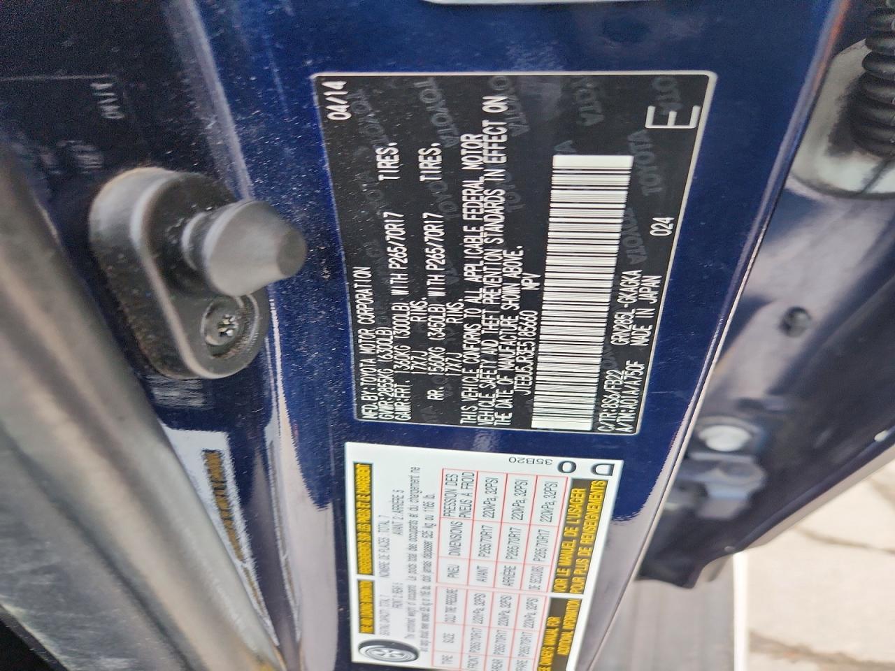 2014 TOYOTA 4Runner