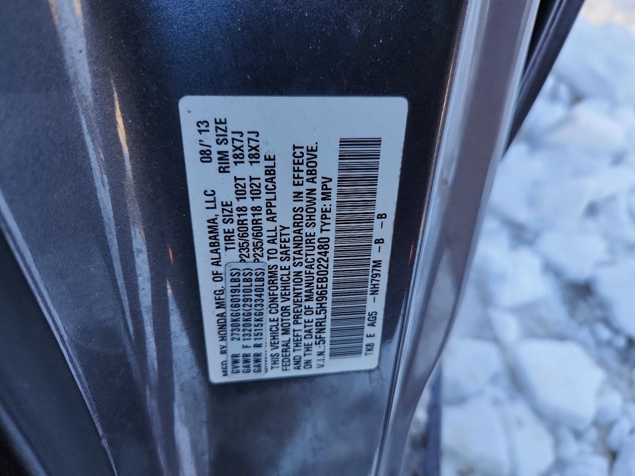 2014 HONDA ODYSSEY
