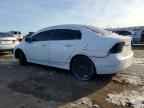 2006 HONDA CIVIC