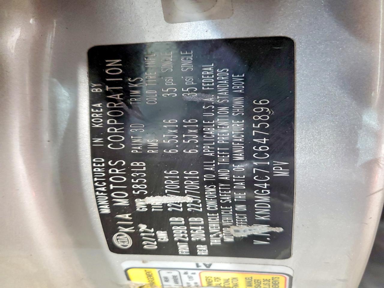 2012 KIA SEDONA