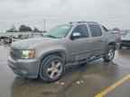 2007 CHEVROLET Avalanche