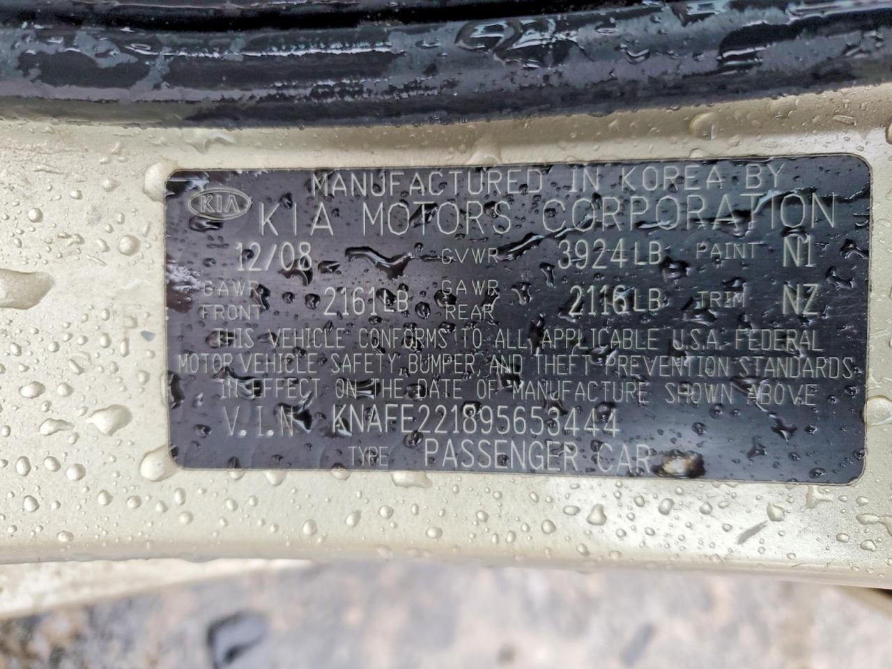 2009 KIA Spectra