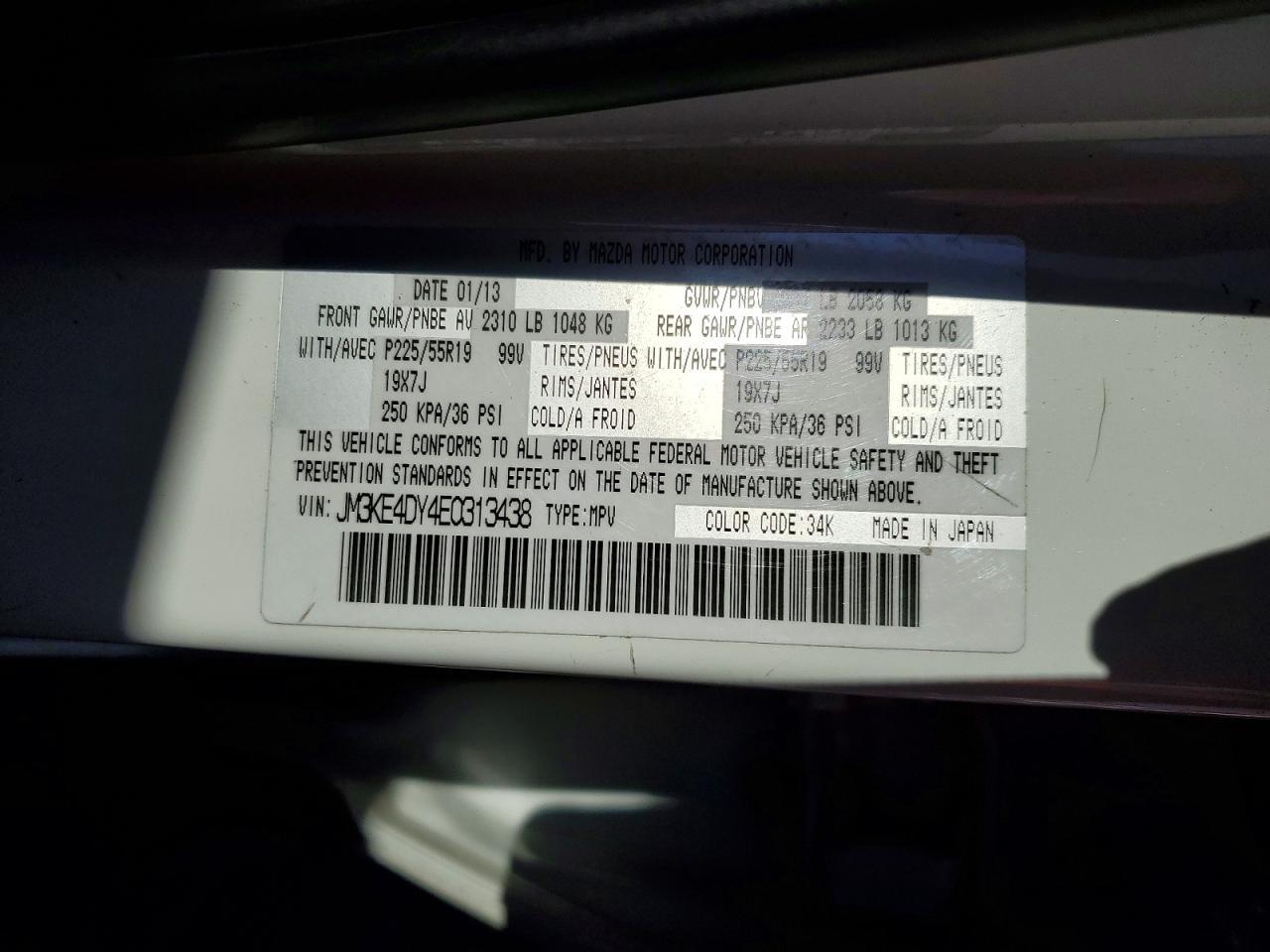 2014 MAZDA CX-5