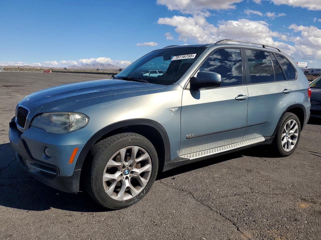 2008 BMW X5