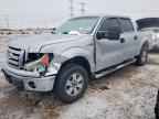 2011 FORD F-150 Lightning