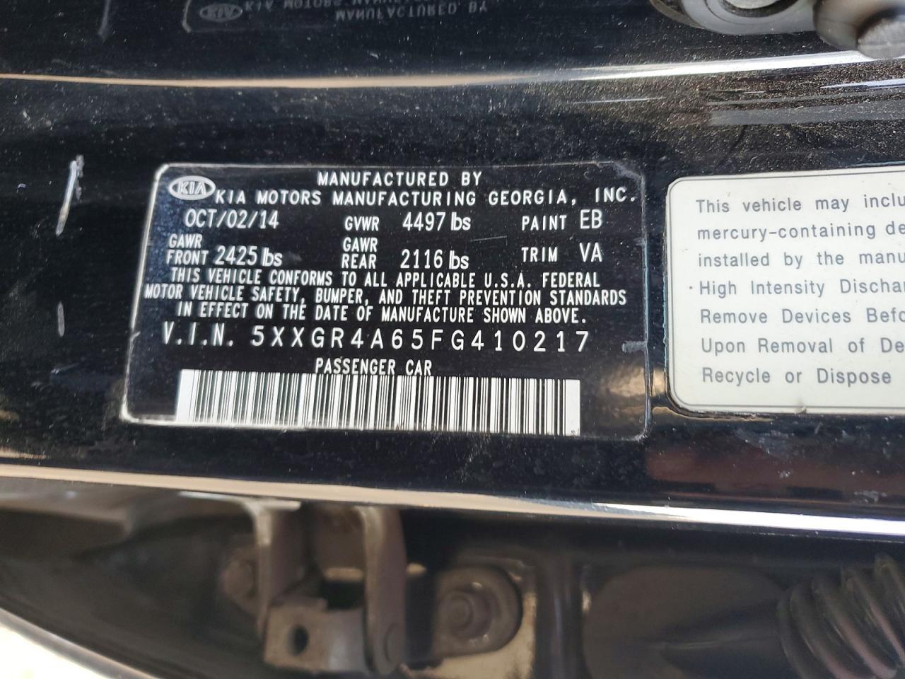 2015 KIA OPTIMA