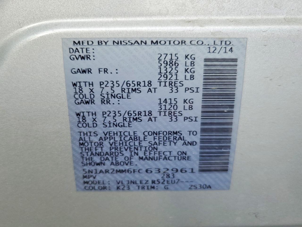 2015 NISSAN PATHFINDER
