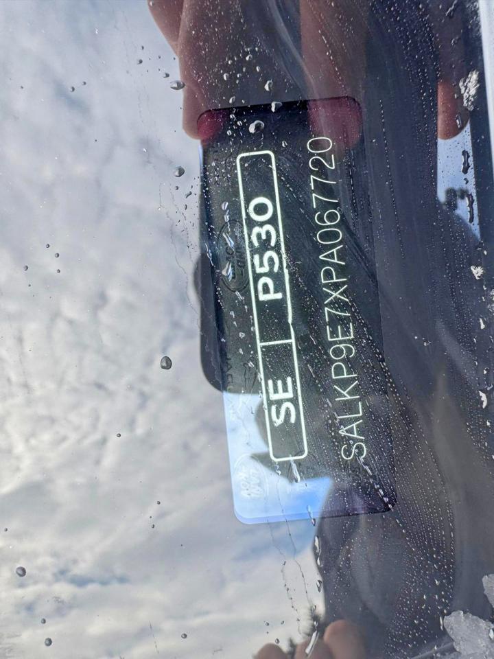 2023 LAND ROVER RANGE ROVER