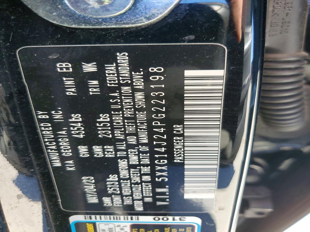 2023 KIA K5