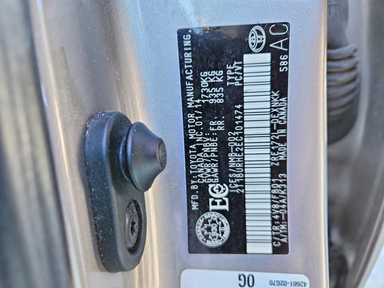 2014 TOYOTA COROLLA