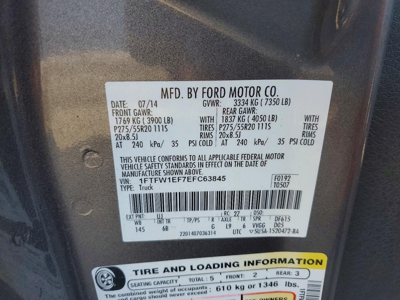 2014 FORD F-150 Lightning