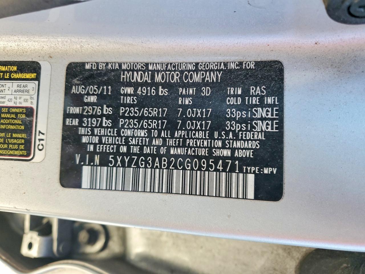 2012 HYUNDAI SANTA FE