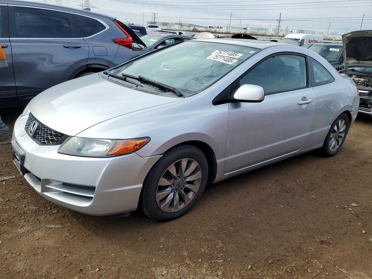 2009 HONDA CIVIC
