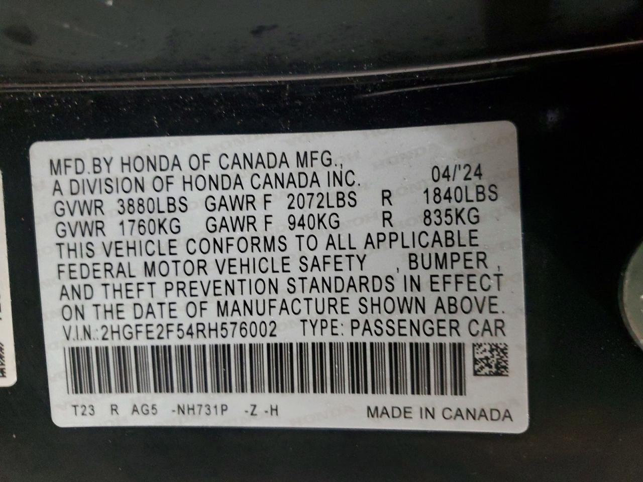 2024 HONDA CIVIC