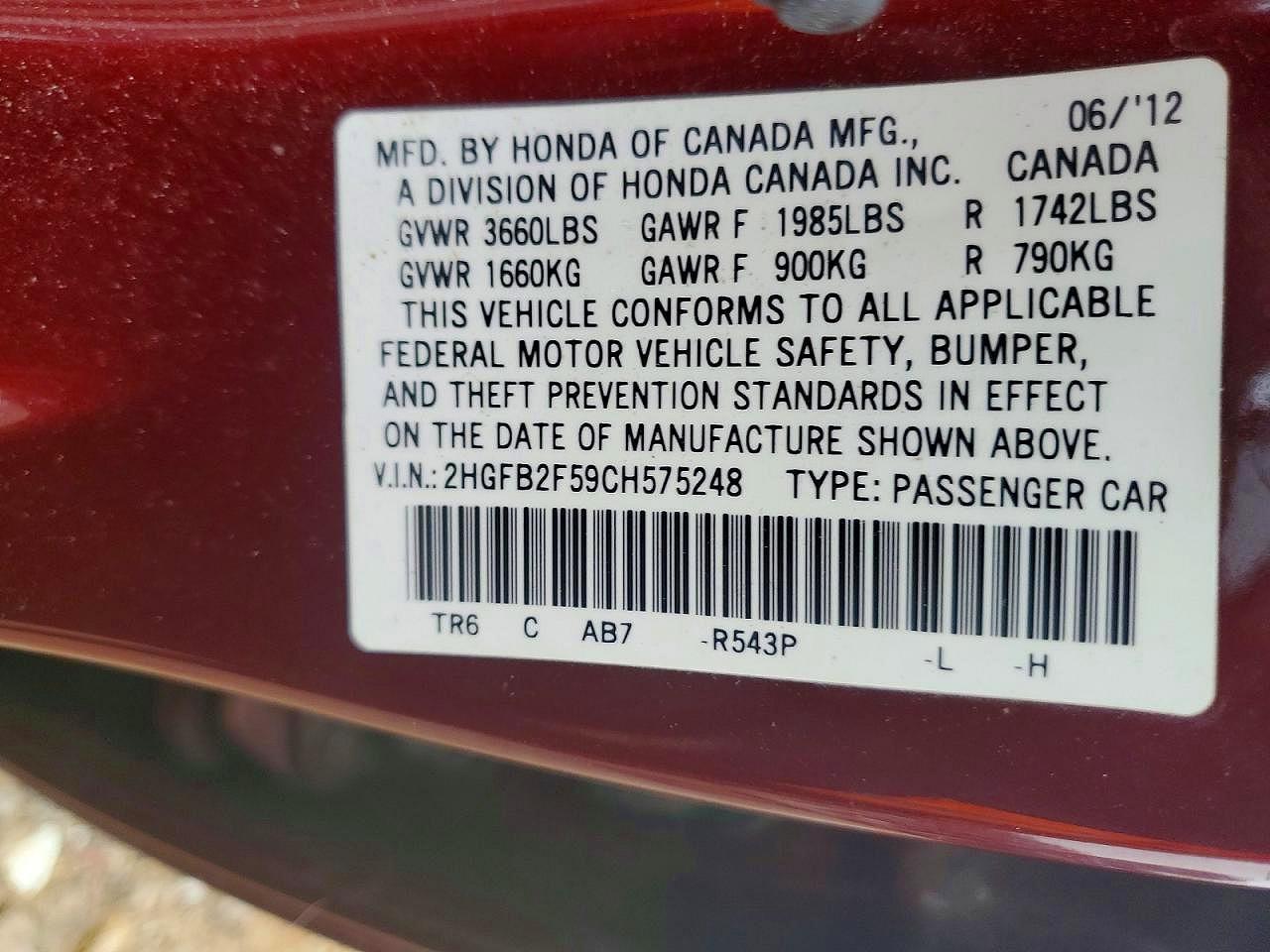 2012 HONDA CIVIC
