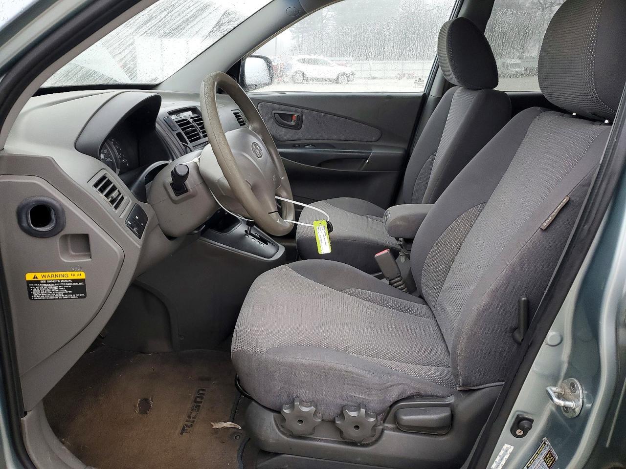 2008 HYUNDAI TUCSON