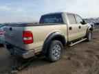 2007 FORD F-150