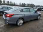 2018 NISSAN SENTRA