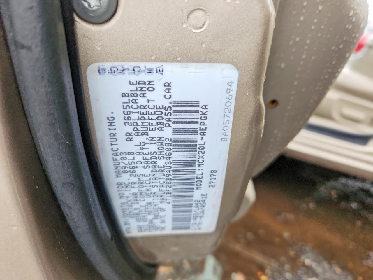 2004 TOYOTA Avalon