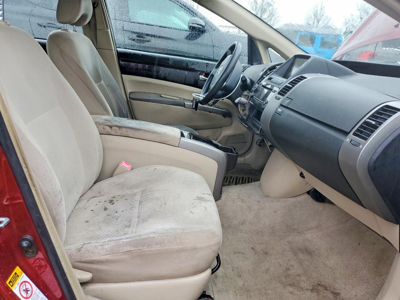 2005 TOYOTA PRIUS