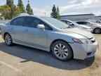 2011 HONDA CIVIC
