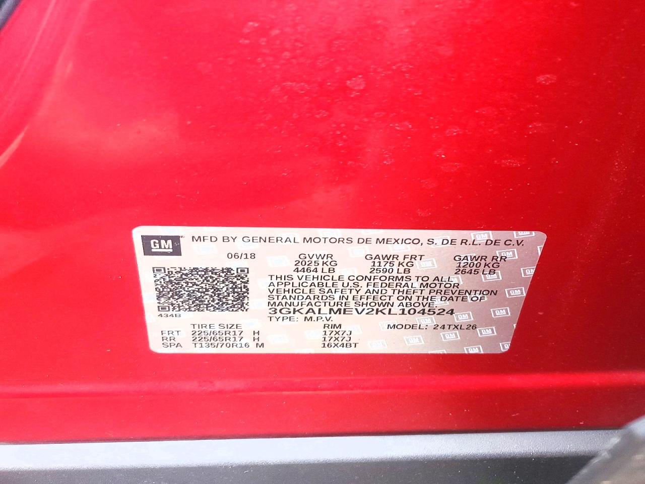 2019 GMC Terrain
