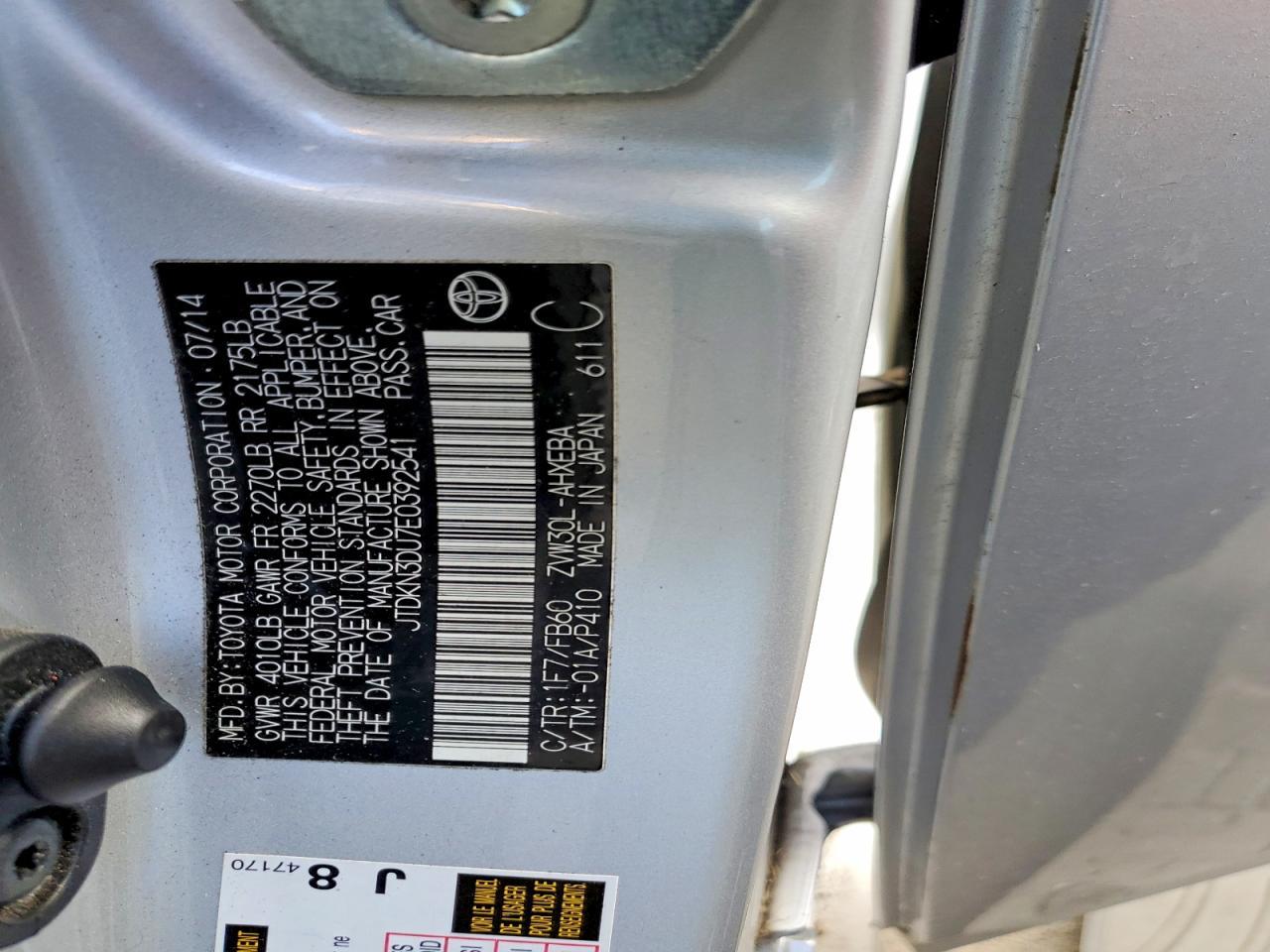 2014 TOYOTA PRIUS