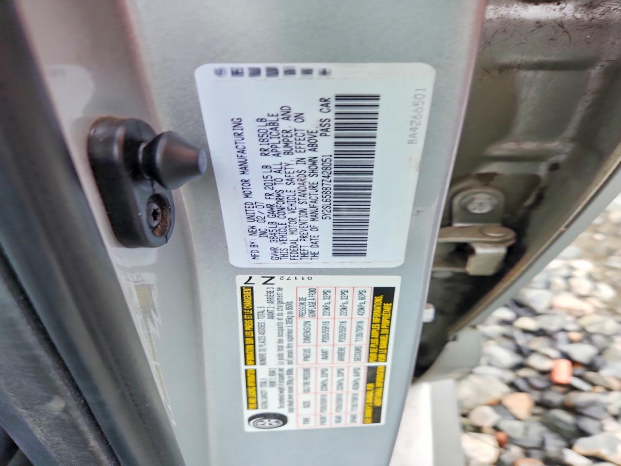 2007 PONTIAC VIBE