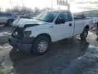 2011 FORD F-150 Lightning