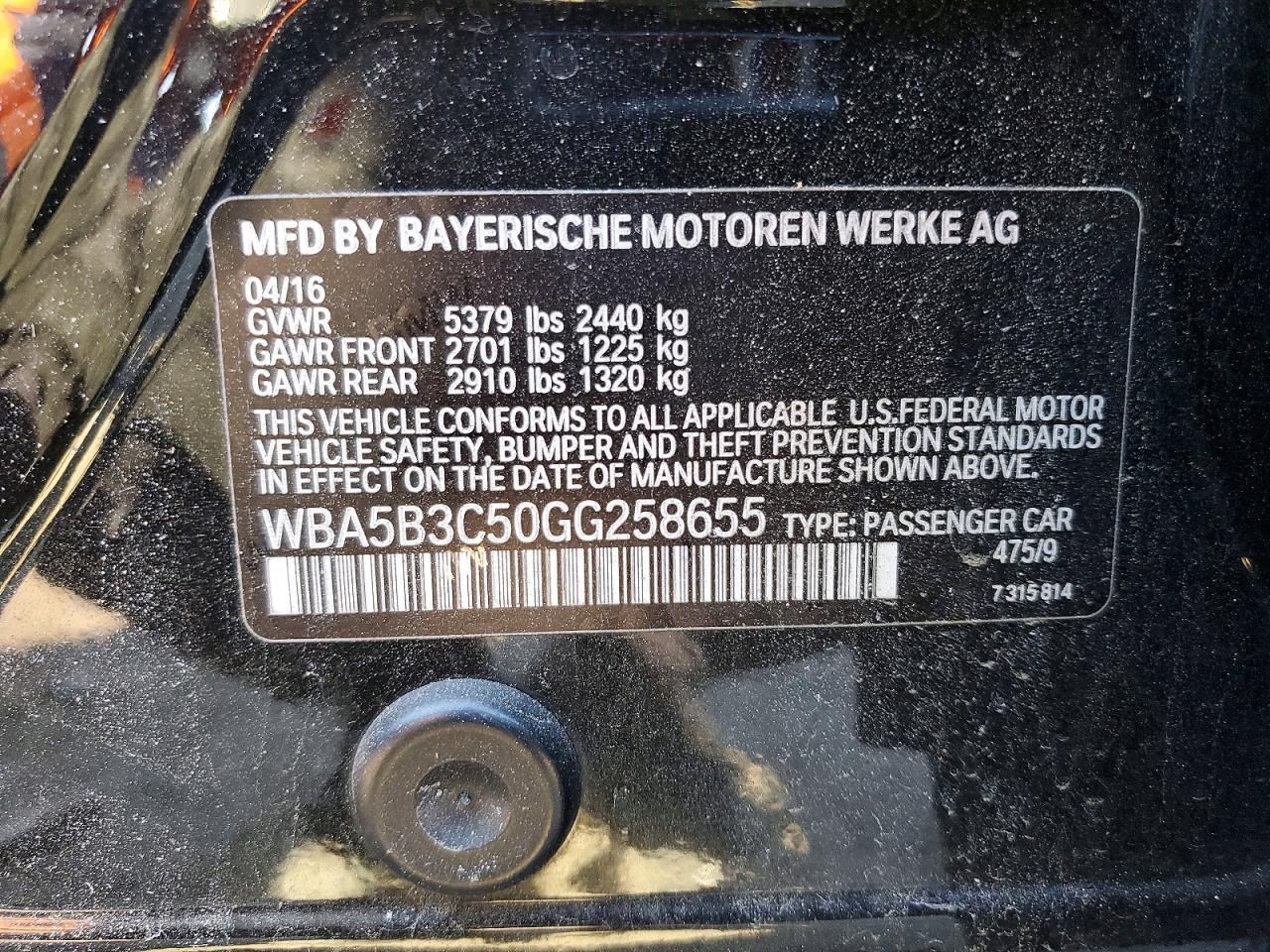 2016 BMW 5 series