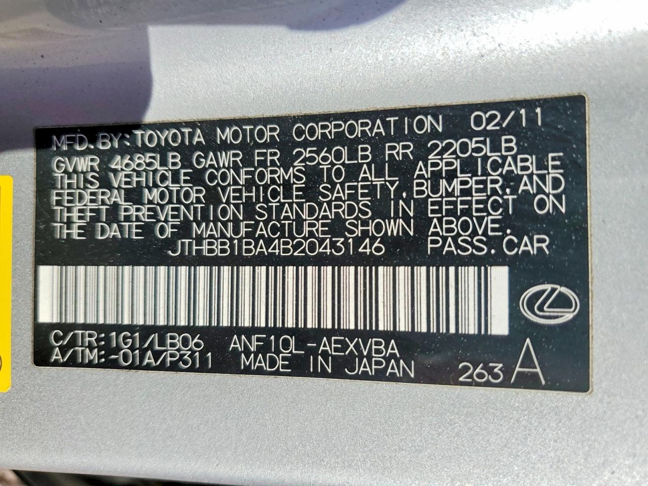 2011 LEXUS HS 250h
