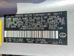 2011 LEXUS HS 250h