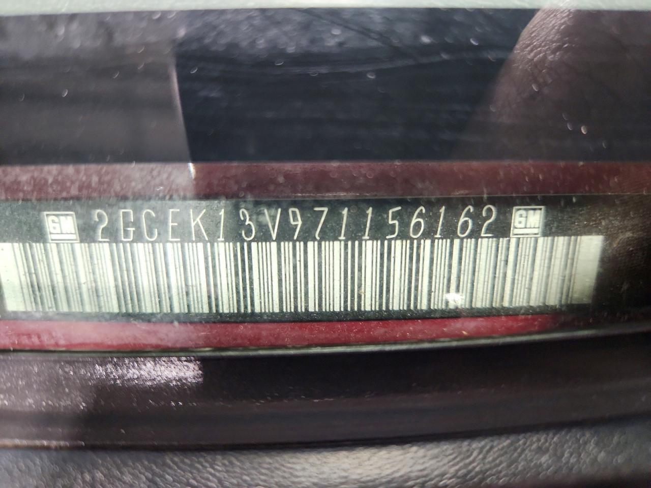 2007 CHEVROLET Silverado