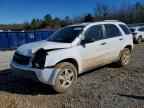 2006 CHEVROLET EQUINOX