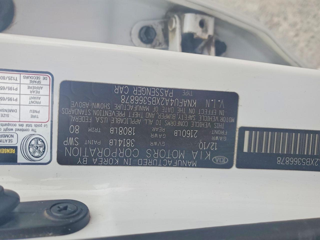 2011 KIA FORTE