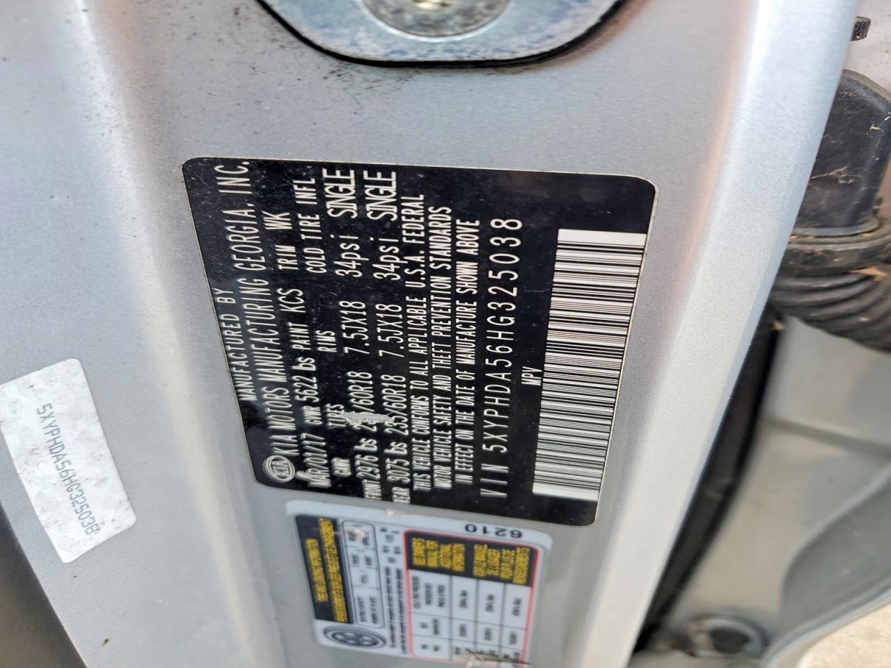 2017 KIA SORENTO