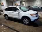 2007 HONDA CR-V