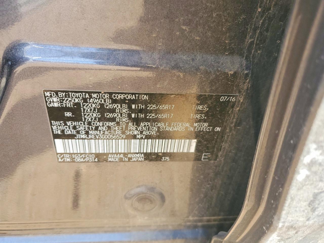 2016 TOYOTA RAV4